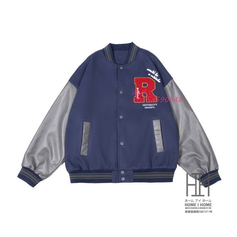 スタジャン メンズ レディース 革 レザー 切り替え メンズジャンパー ワッペン スタジアムジャンパー 大きいサイズ 刺繍 ジャケット メンズスタジャン kni5a590648