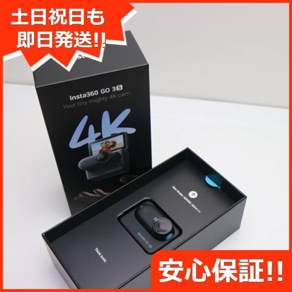 Insta360 GO 3S 128GB ブラック アクションカメラ Insta360 土日祝発送OK 02000