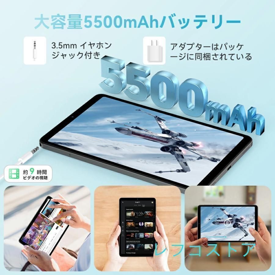 simフリー