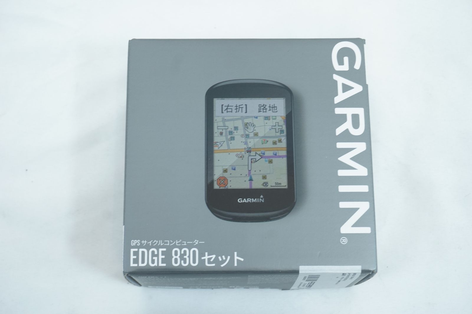 ガーミン EDGE830