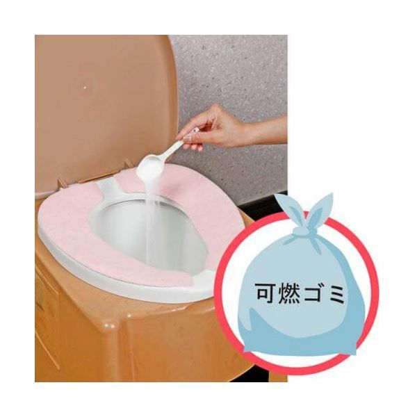 消臭剤400