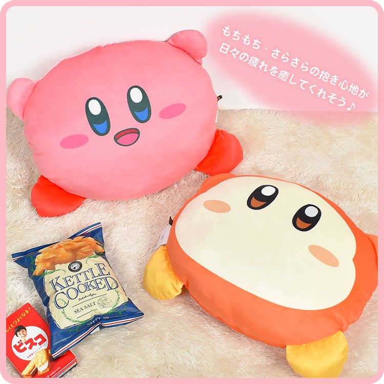 星のカービィ　ぬいぐるみ　雑貨　クッション　まとめて　14個セット　大量 0509104022_681d5d0681114.jpg
