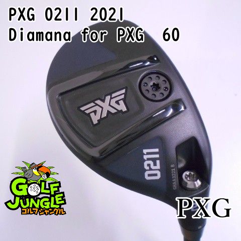 ユーティリティ PXG PXG 0211 2021 Diamana for PXG 60 S 22 ユーティリティ 地クラブ カスタム カーボンシャフト おすすめ メンズ 右 7808