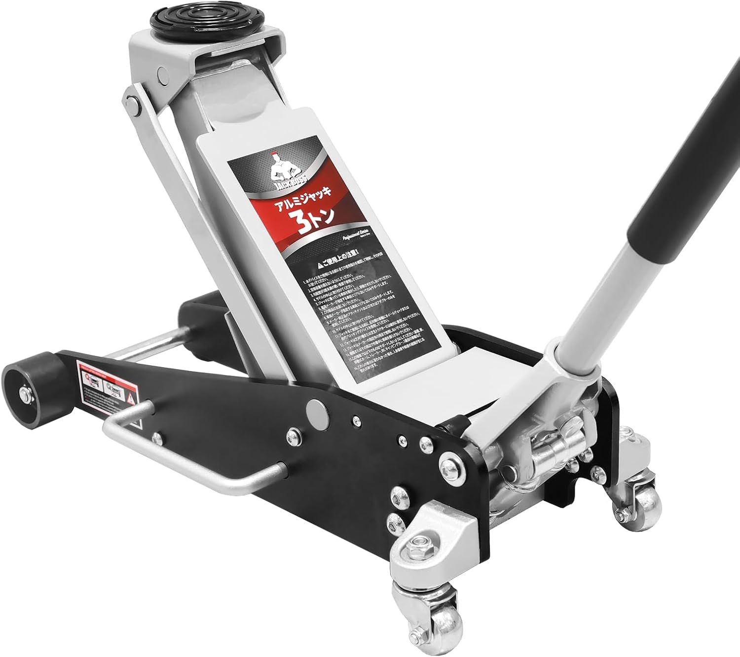 デュアルポンプ式 ガレージジャッキ フロアジャッキ 3t グレー 楽天 