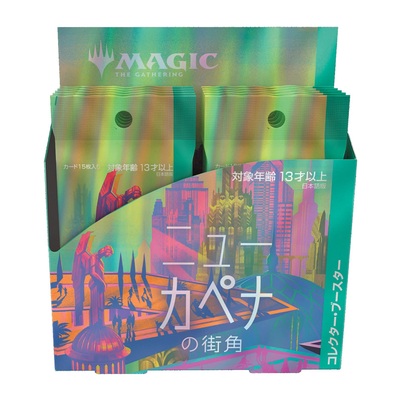 ニューカペナの街角 コレクター・ブースターBOX 日本語版 Amazon.co.jp: MTG ニューカペナの街角コレクターブースター