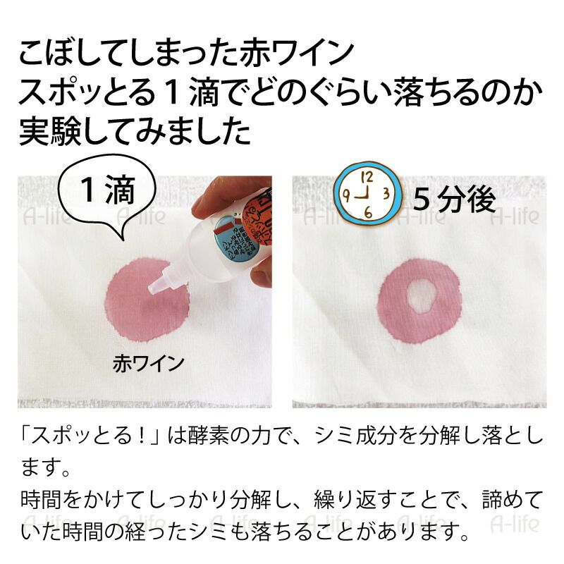 100ml 詰替え用