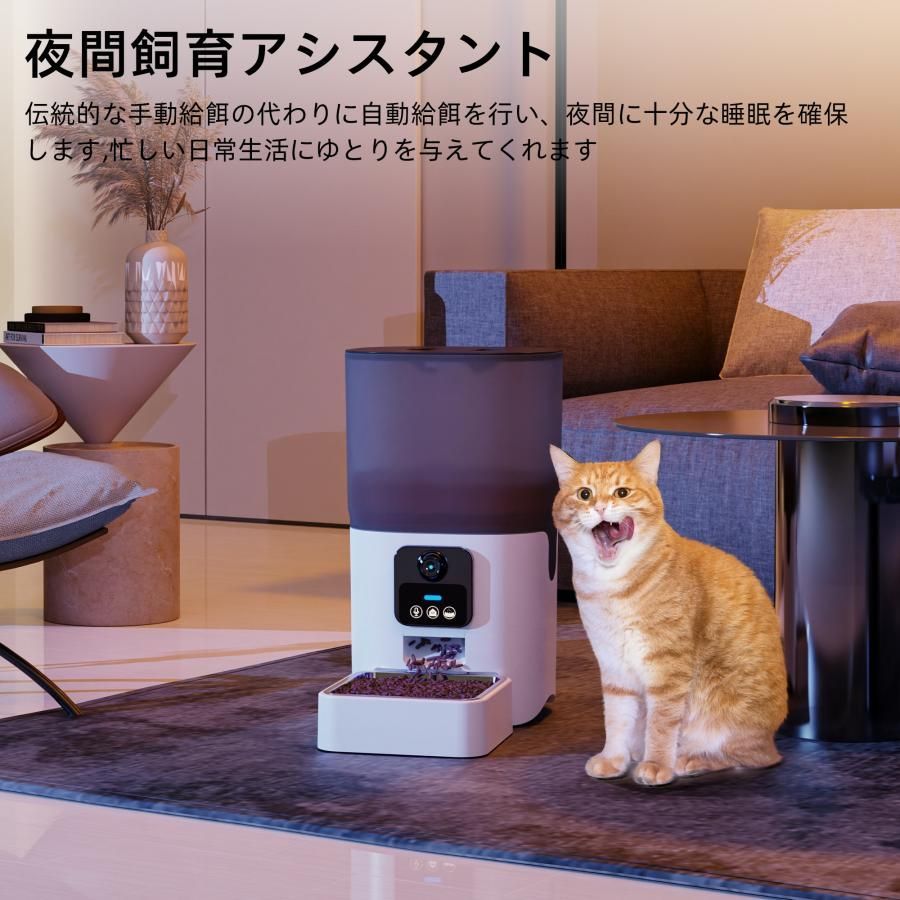 2WAY給電 音声録音