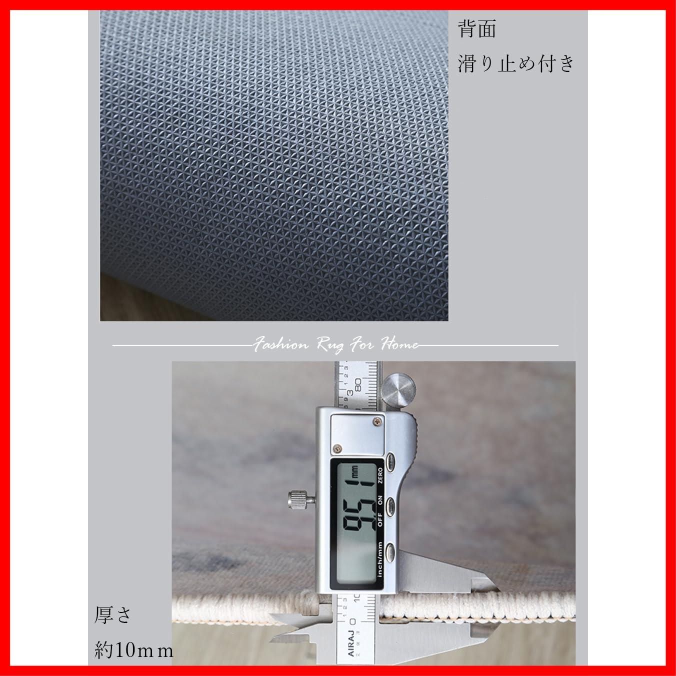 春夏秋冬 オールシーズン 滑り止め付き 平坦の表面 短絨 グレー ラグ ラグ 洗える カーペット ラグマット 北欧 楕円形 灰 おしゃれ