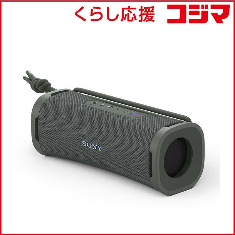 ワンだふる清潔トイレ さらさらのカバー 【公式通販】