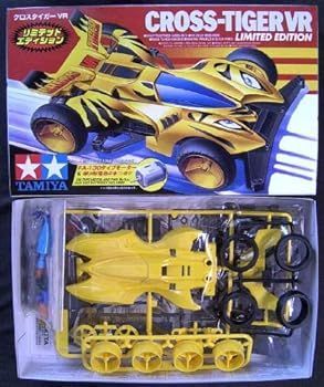 【中古】(非常に良い)タミヤ タイガーザップ リミテッド(ミニ4駆限定) (ミニ四駆特別販売商品:94503)