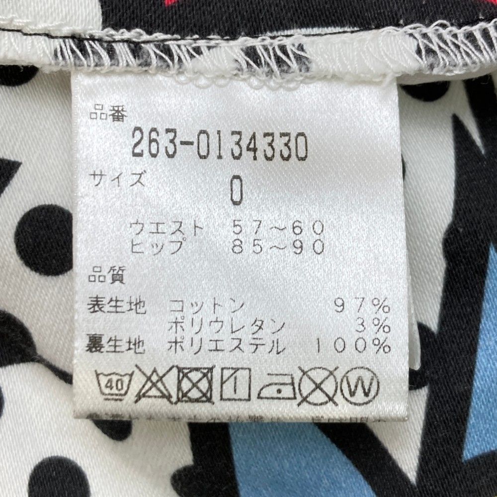 ✴︎藍染木綿✴︎筒描✴︎絣✴︎リメイクワンピース