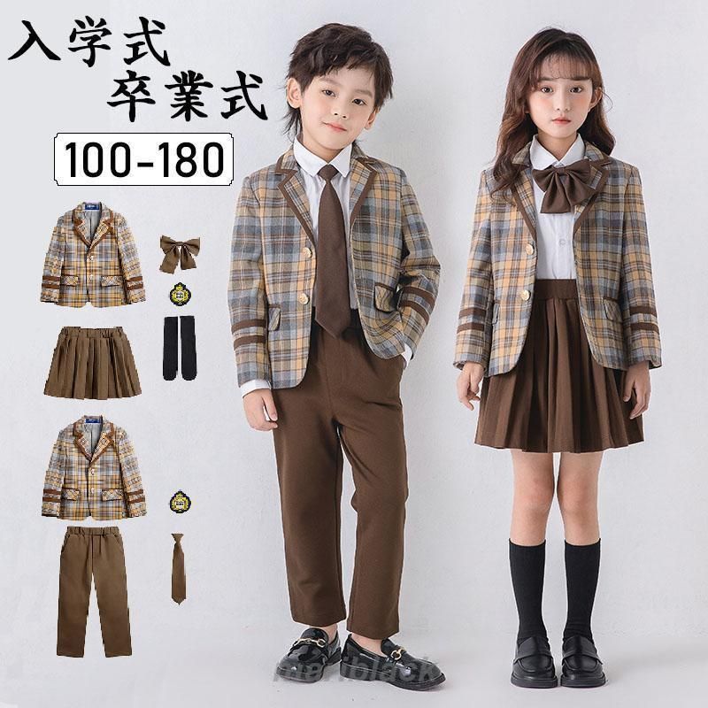 卒業式 スーツ 男の子 女の子 小学校 フォーマル スーツ キッズ 子供服 上下セット 春コーデ 入学式 結婚式 発表会 写真館 撮影 卒園式 ジ