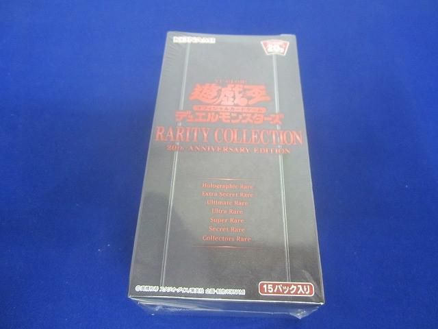 遊戯王 - 【新品未開封】遊戯王RARITY COLLECTION×20箱 関東 中部 送料無料】遊戯王 OCGデュエルモンスターズ RARITY