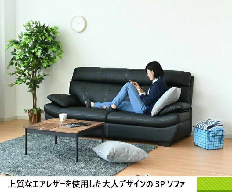 高さ91cm インテリア
