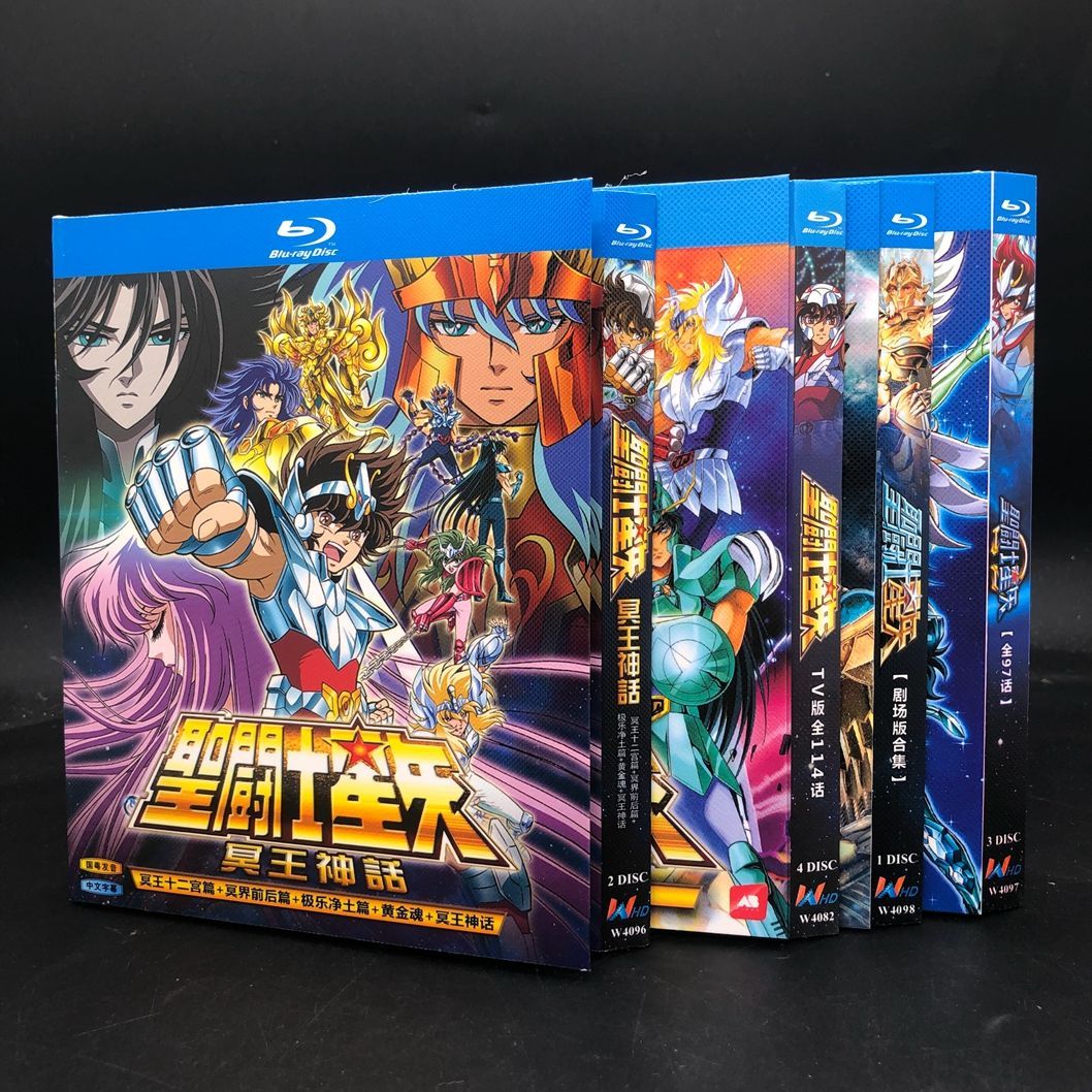 聖闘士星矢 ザ コンプリート コレクション Blu-ray 年中無休 - アニメ