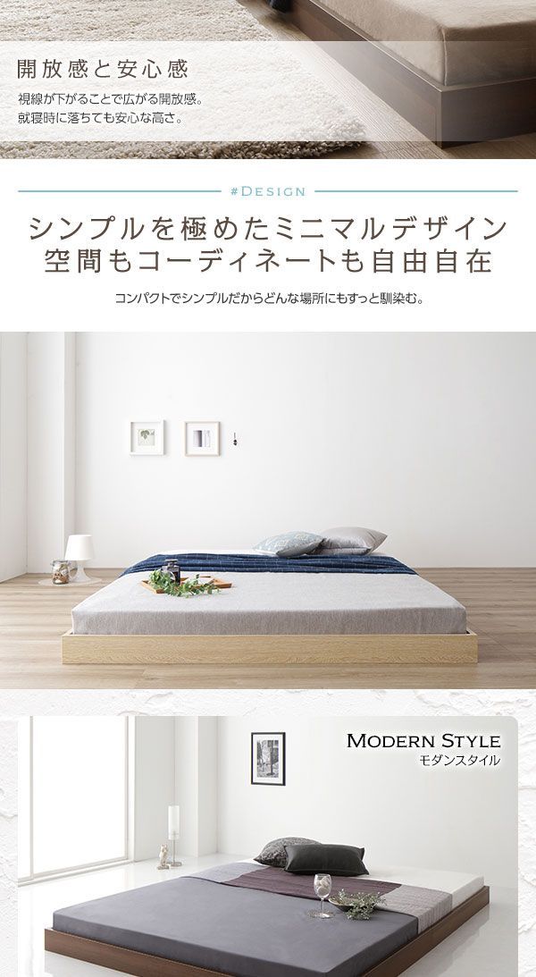 すのこ