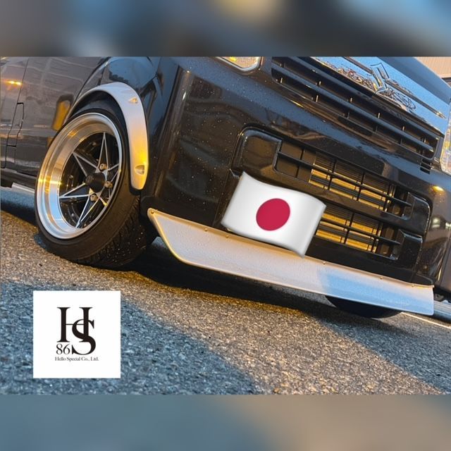 エブリィ DA17V 汎用 チンスポ はろーすぺしゃる ハロー