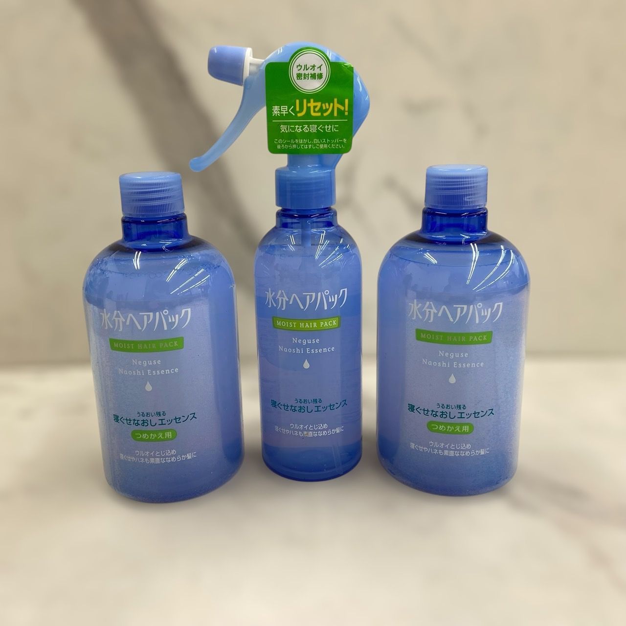 水分ヘアパック 詰替×３ 水分ヘアパック 詰替×3 【公式通販】