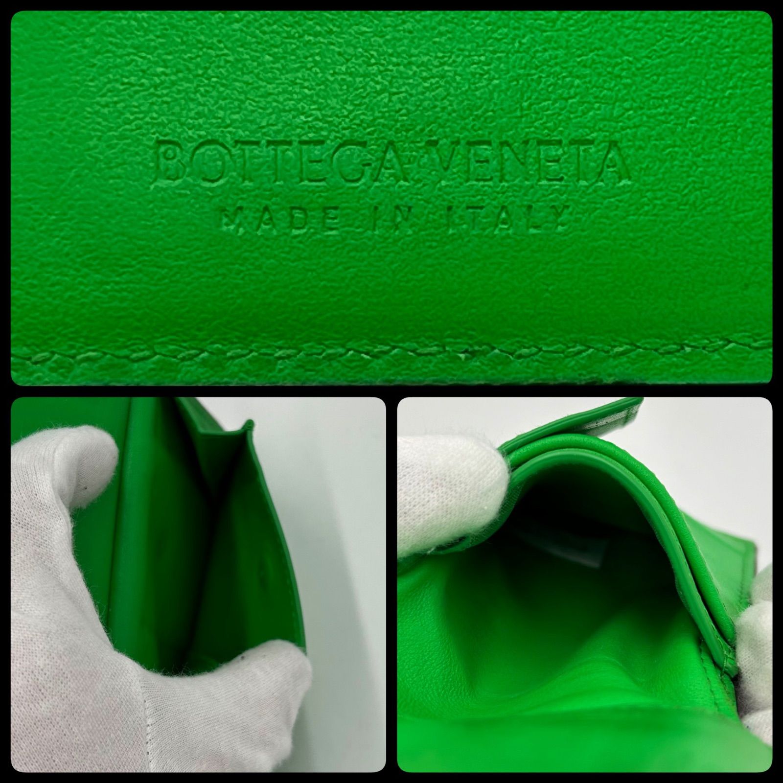 極美品　ボッテガヴェネタ　イントレチャート　ケース　マネー　ウォレット 楽天市場】ボッテガヴェネタ BOTTEGA VENETA コインケース