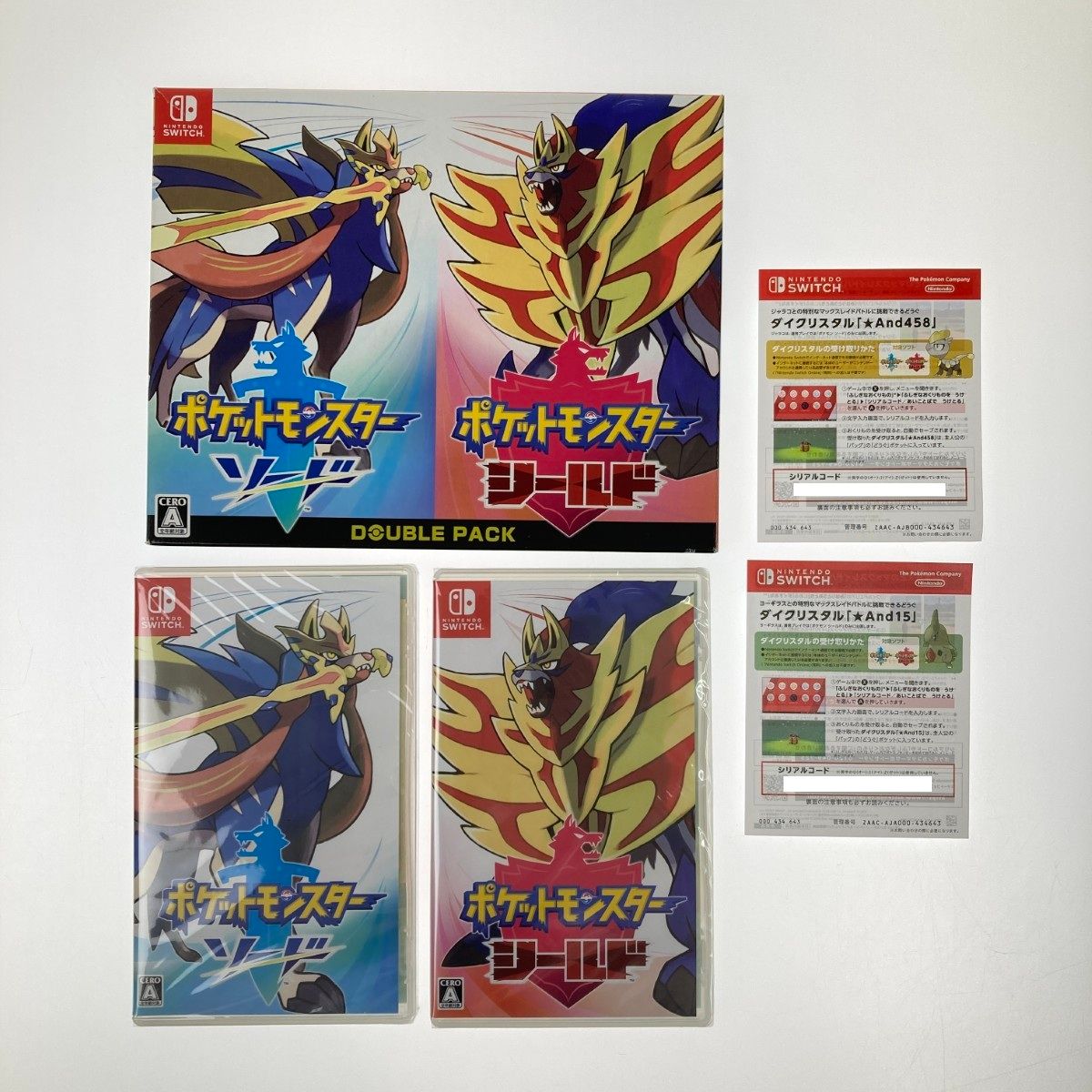 Nintendo ニンテンドウ Switchソフト ポケットモンスター ソード