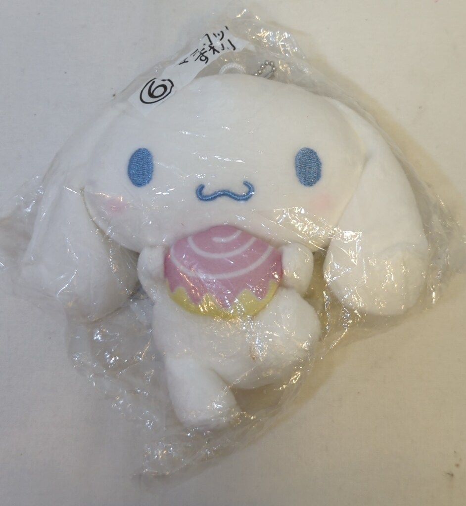 レア 101匹わんちゃん 貯金箱 マックハッピーセット|mercariメルカリ 