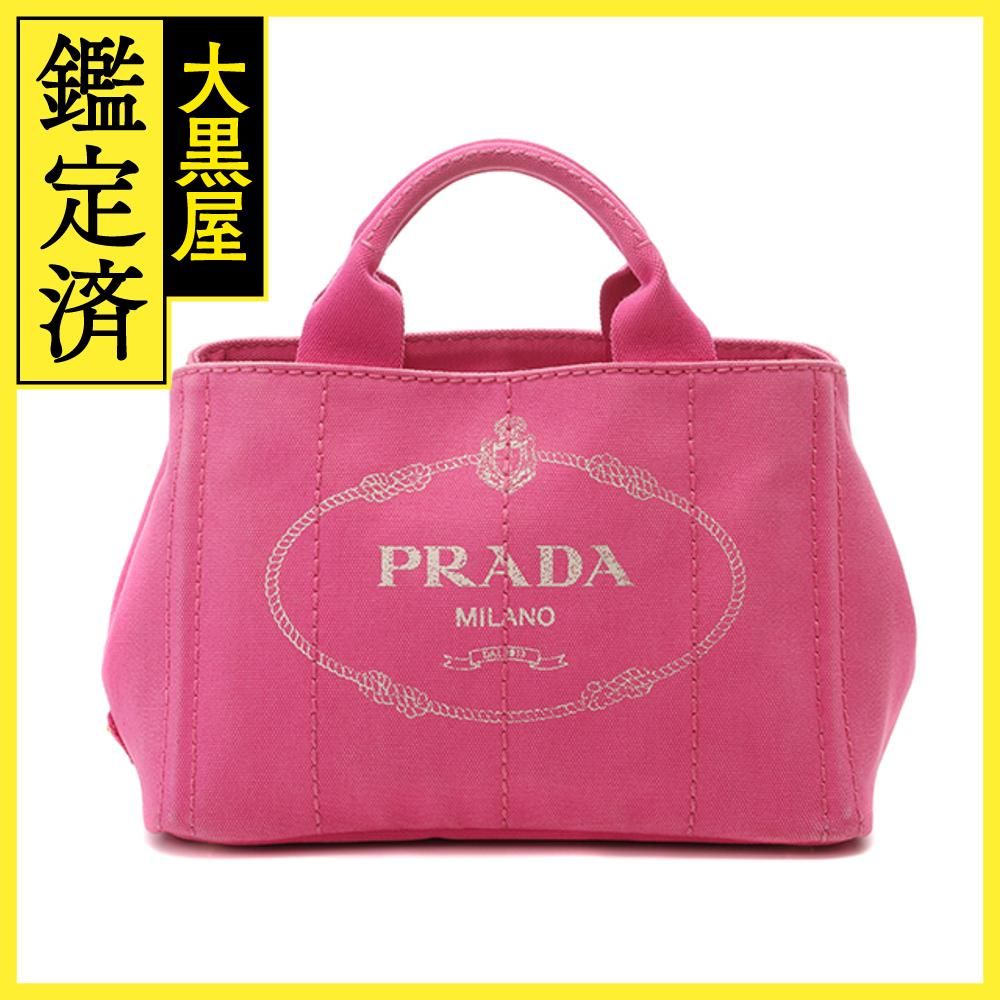 PRADA カナパ ミニ ピンク キャンバス/サフィアーノ【437】-