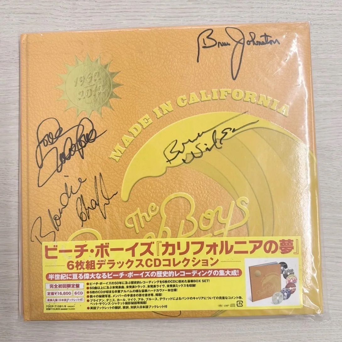 直筆サイン入り】 【未使用品】 The Beach Boys 『Made in
