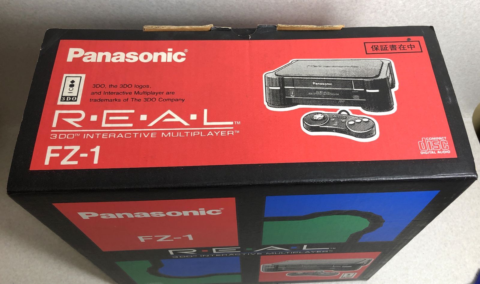 ショックウェーブ