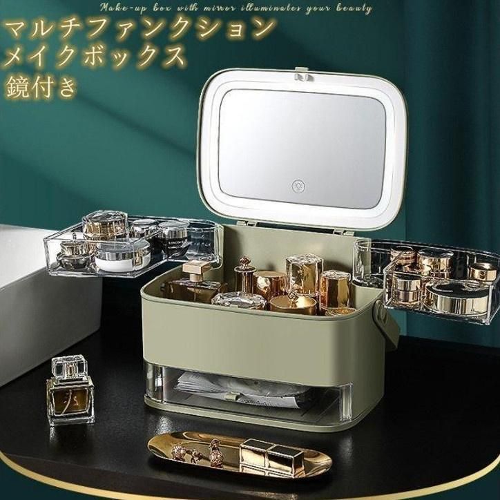 コスメ収納 メイクボックス 人気 化粧品 収納 おすすめ 大容量 一面鏡 鏡付き ミラー付き コスメボックス 化粧品 化粧ボックス ミニドレッサー