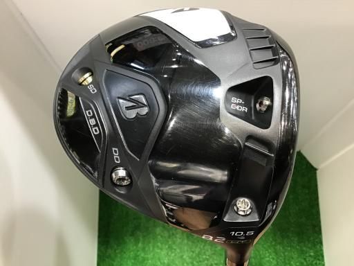 正規品激安大集合！ ブリヂストン BRIDGESTONE B2 HT 10.5° ドライバー DR VANQUISH BS50 DR フレックスR メンズ 男性用 右利き 右用 Cランク ゴルフクラブ