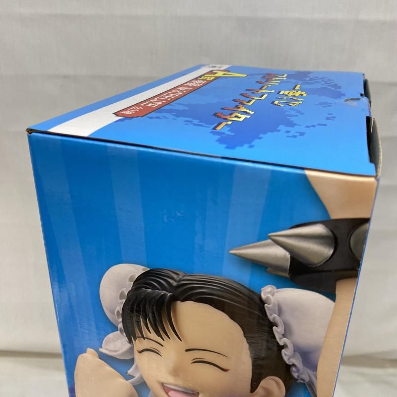 ストリートファイター｣