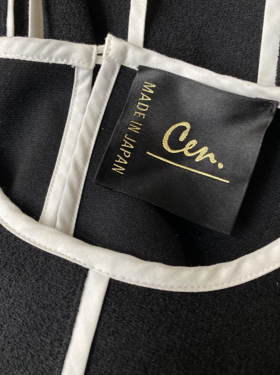 Cen.