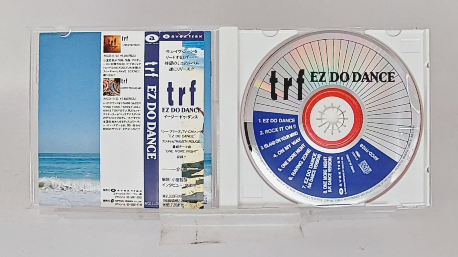 国内盤CD☆ティーアールエフ/TRF□ EZ DO DANCE □4988064111282