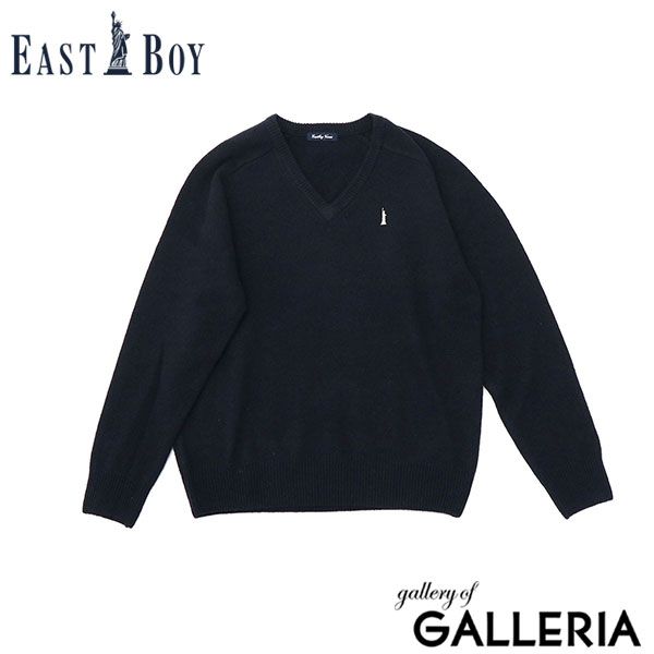 灰色のアルカディア ヴィジュアルファンブック アクリルパネル