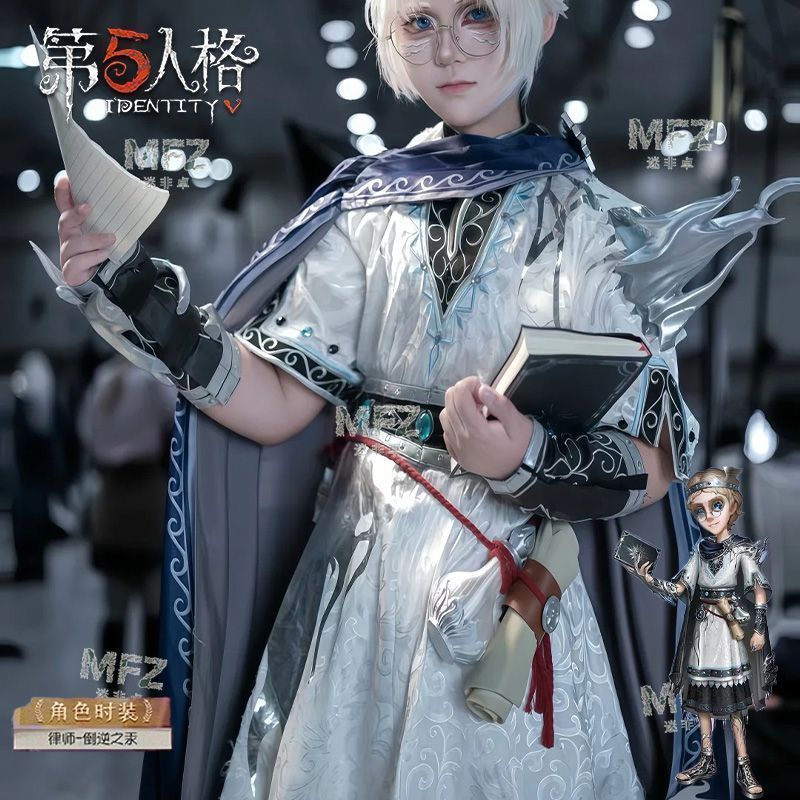 第五人格 倒逆之汞 弁護士 コスプレ衣装 フルセット 稀世衣装 再現 衣装 ゲームキャラクター イベント用 ハロウィン 撮影用 高品質 コスチューム 推し活 舞台衣装 cosplay コスプレ大会