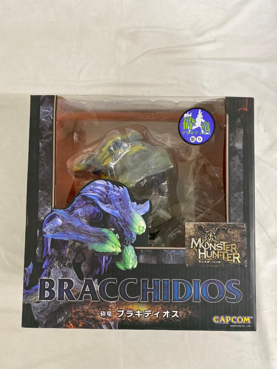 砕竜 ブラキディオス 怒り 「モンスターハンター3(トライ)G」 買取】砕竜 ブラキディオス 怒り モンスターハンター3(トライ)G