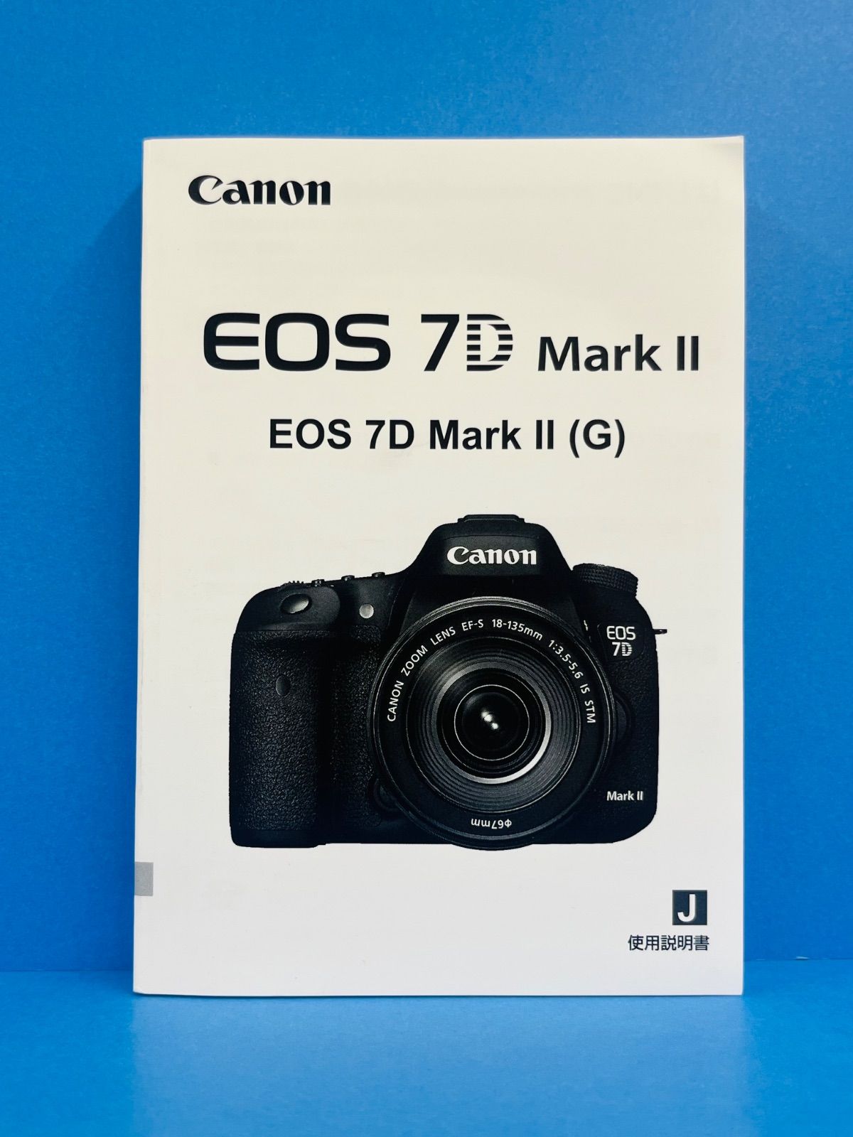 人気ショップ Canon 取扱説明書付き 本体 II Mark 7D EOS