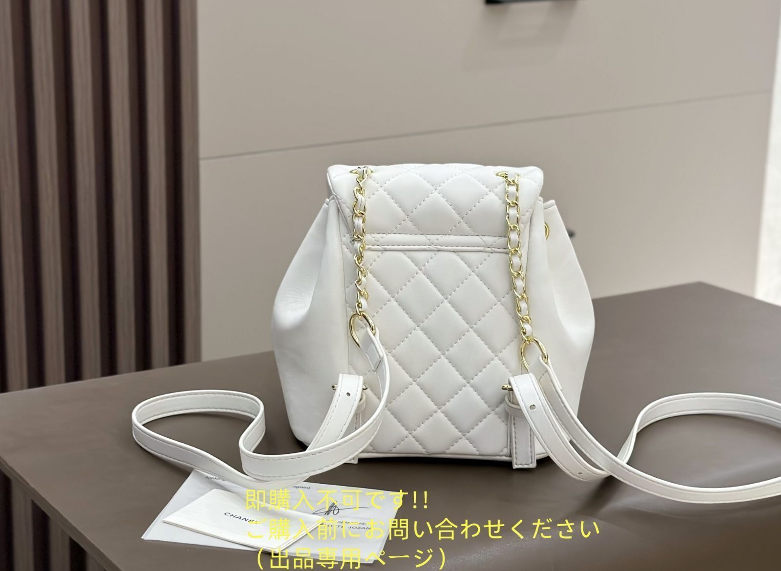 お洒落 CHANEL シャネル ショルダーバッグ リュック 財布 3点