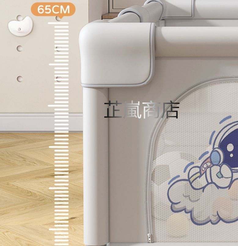 ベビーサークル ハイハイ