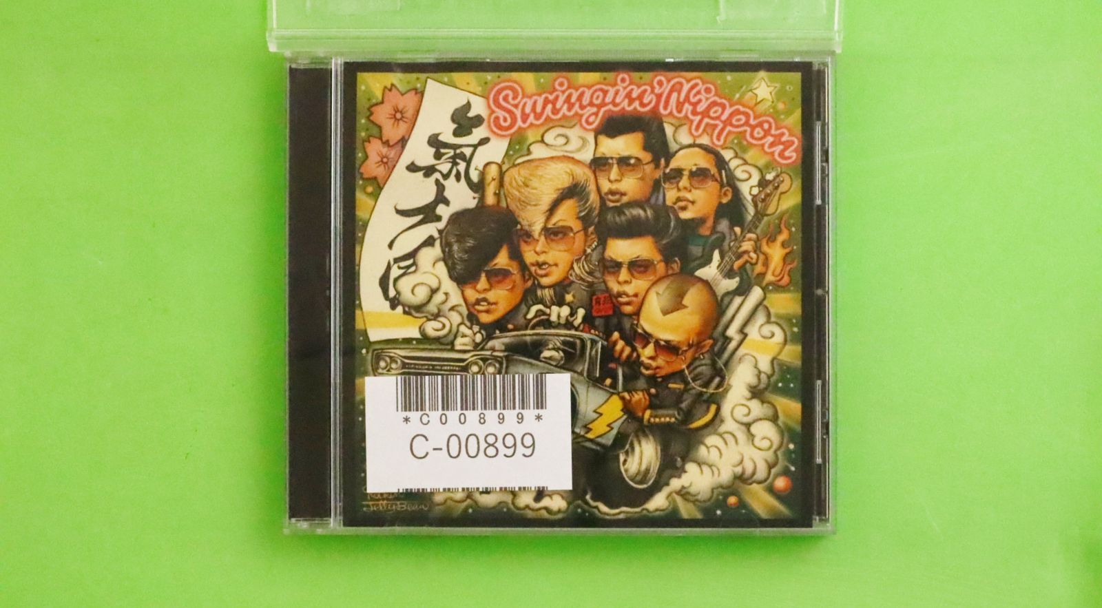 [国内盤CD][新品]IVVY / PIE5E [CD+BD][4枚組][初回出荷限定盤(生産限定盤IVVY 