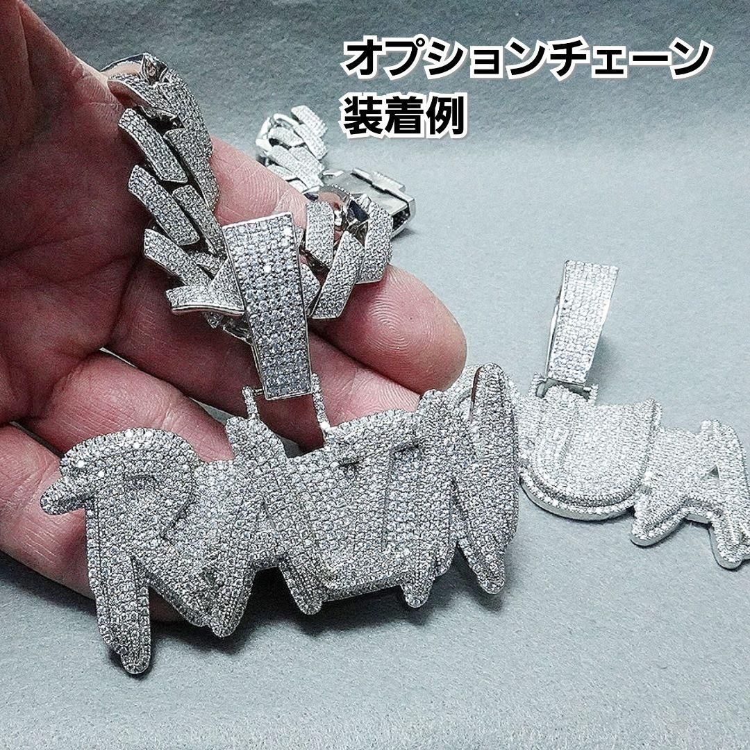 フルカスタム ブリンブリン