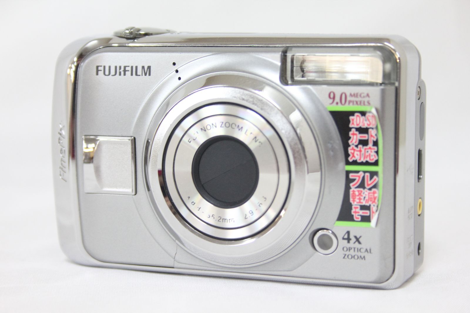 返品保証】 【便利な単三電池で使用可】フジフィルム Fujifilm Finepix