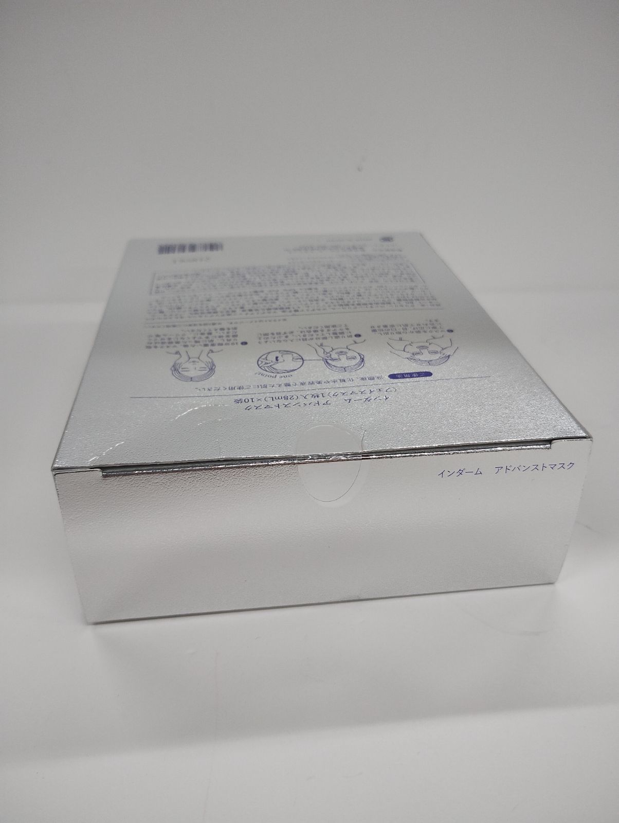 M439 INDERM インダーム アドバンストマスク フェイスマスク 1枚入り 