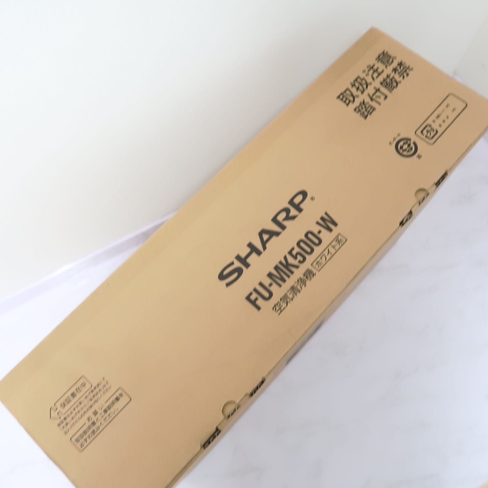 棚置き兼用型 スタンド付