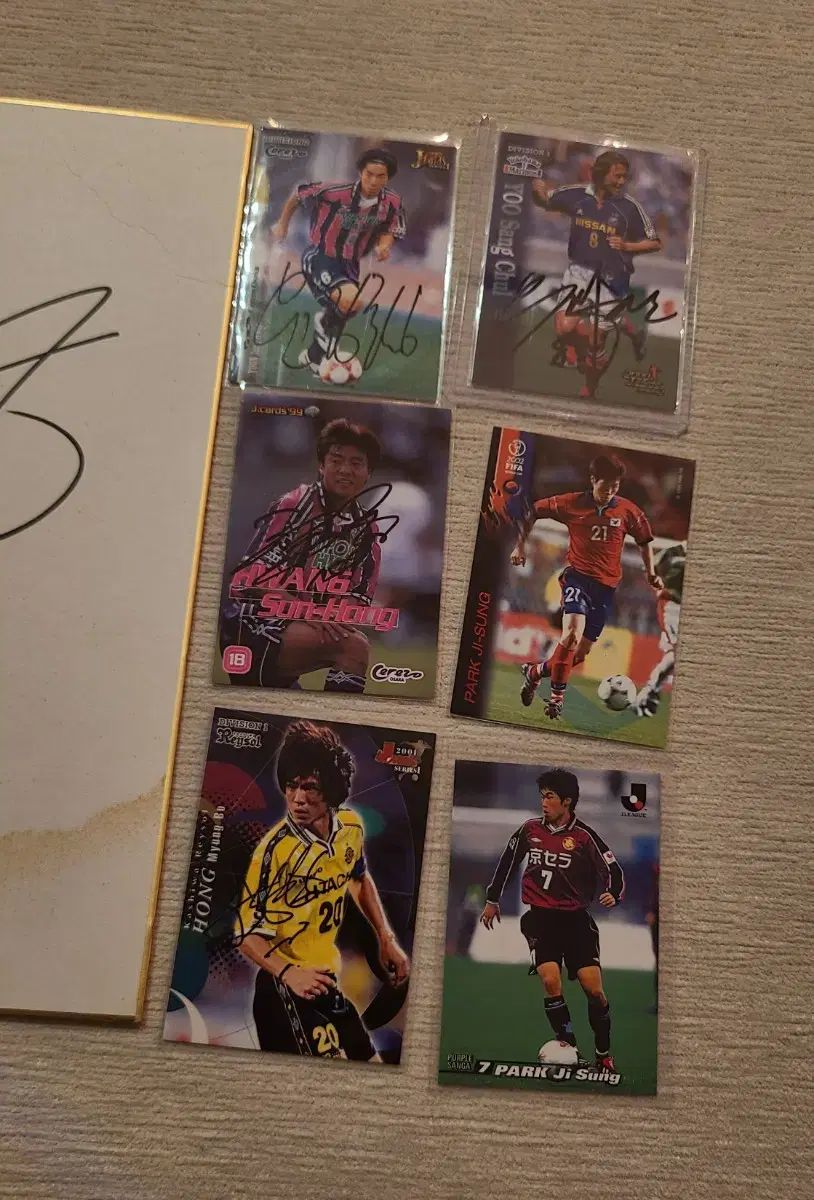 韓国 jリーガー サイン パク チソン JISUNG ユ サンチョル ファン ソンホン Hong Myung-Bo ホン ミョンボ ユン ジャンファン