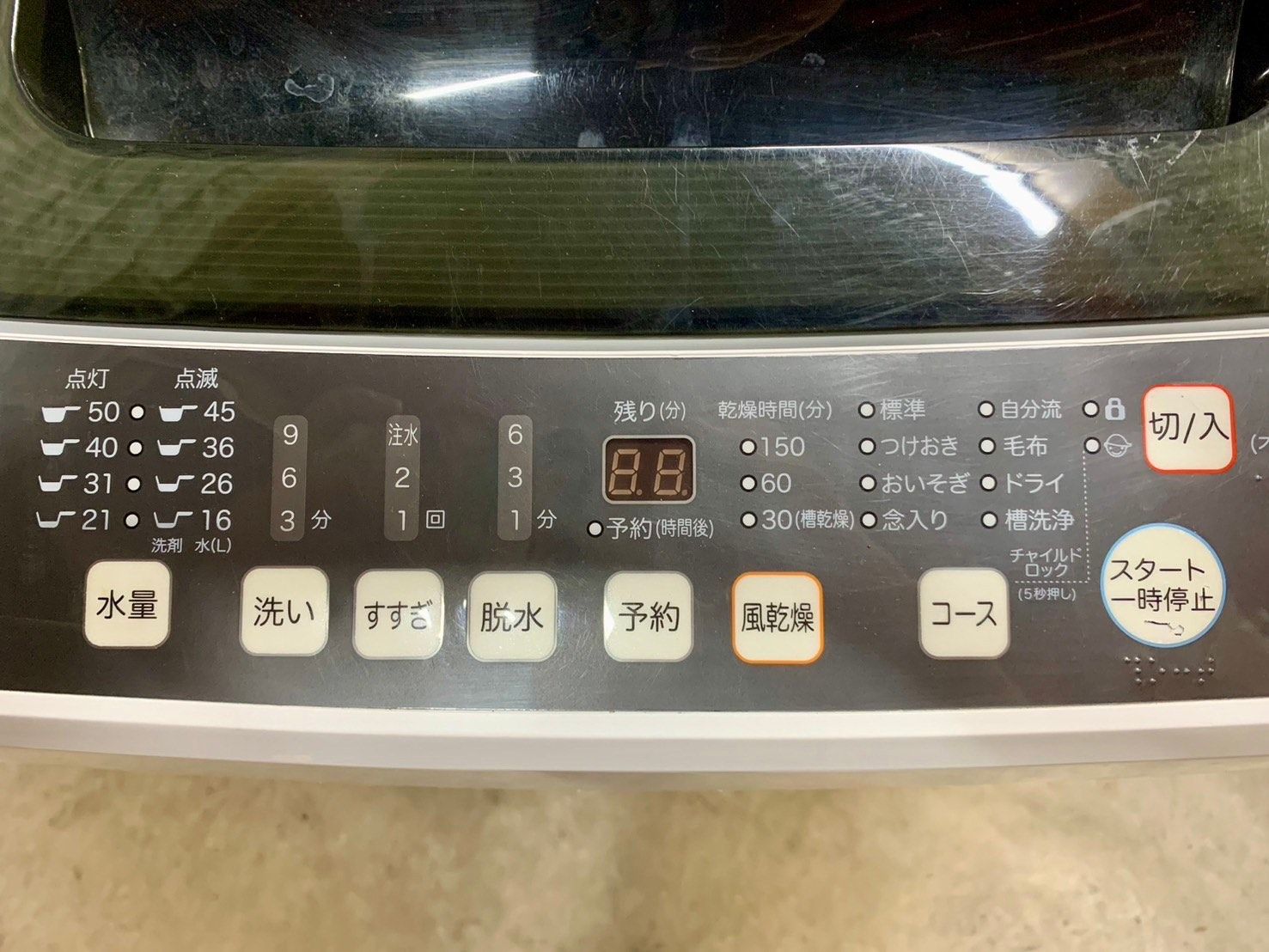 大阪送料無料☆3か月保障付き☆洗濯機☆2019年☆ハイセンス☆5.5kg☆HW  