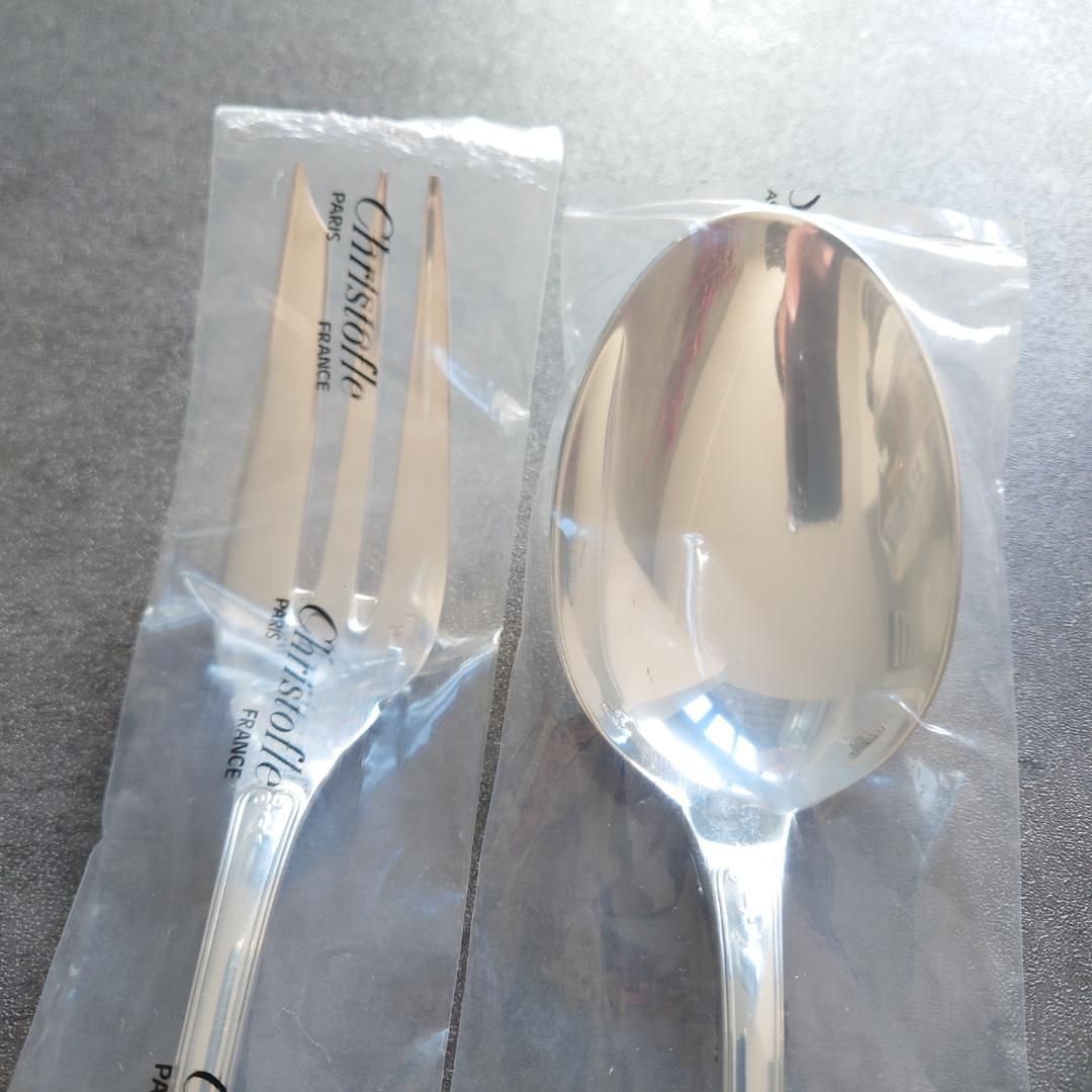 クリストフル マルメゾン