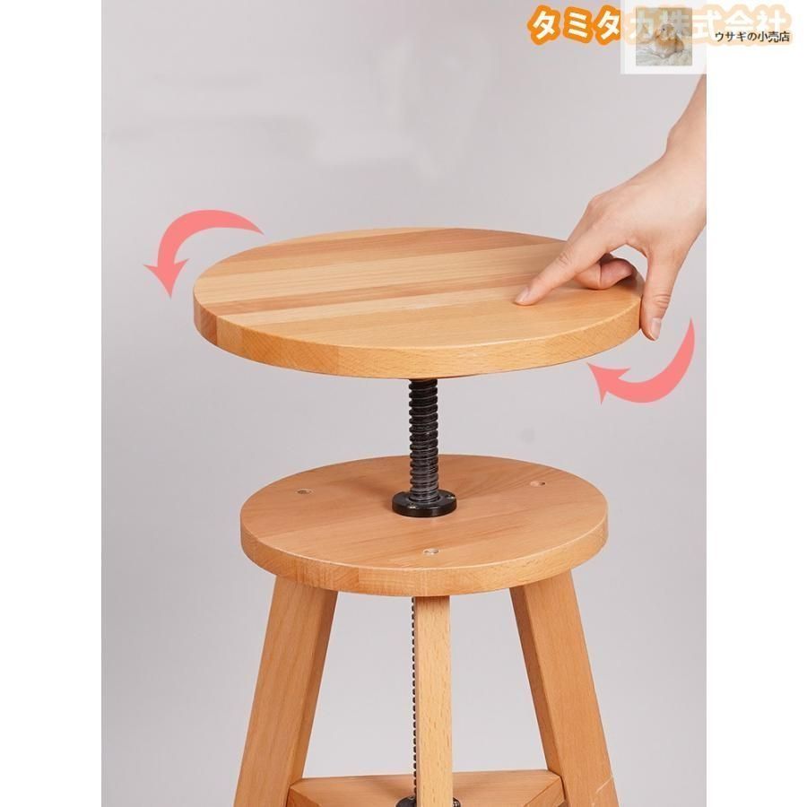 1028 ヴィンテージ 回転椅子 イス スツール 丸椅子 リビング レトロ