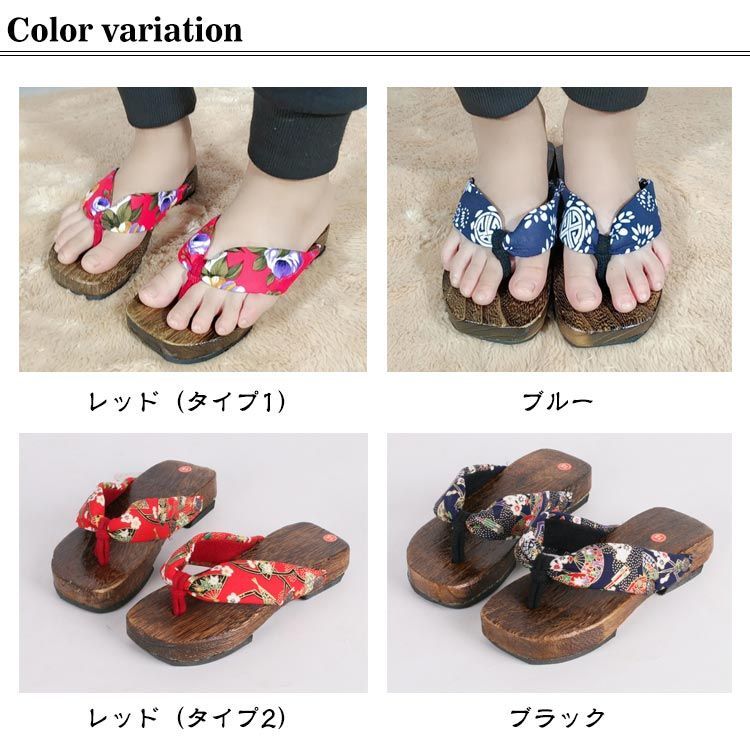 七五三 7歳 女の子 草履20cm Amazon.co.jp: [きもの京香] 草履 子供用 七五三 20cm 22cm 5歳