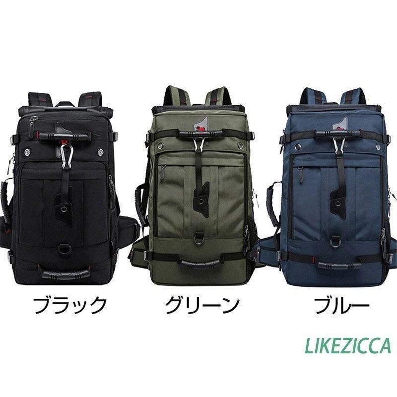 4way 40L